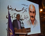 اولین نکوداشت مرحوم دکتر اقبالی«پدر پارک ملی سیاه کوه» در احمدآباد برگزار شد 