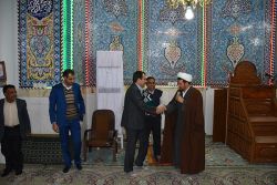 ادامه مطلب...