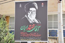 ادامه مطلب...