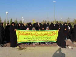 ادامه مطلب...